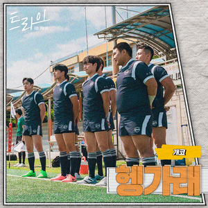 漫展拿下19岁学生妹
