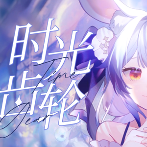 漫展拿下19岁学生妹
