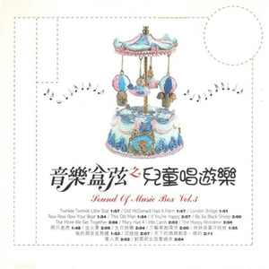 漫展拿下19岁学生妹
