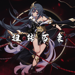 漫展拿下19岁学生妹
