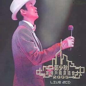 漫展拿下19岁学生妹
