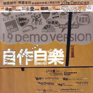 漫展拿下19岁学生妹
