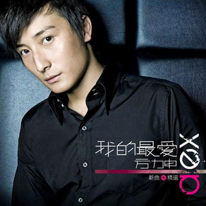 漫展拿下19岁学生妹
