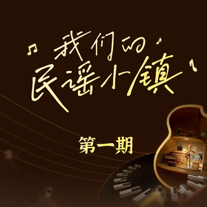 漫展拿下19岁学生妹
