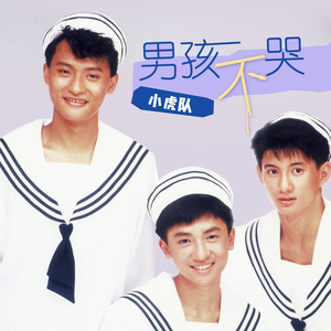 漫展拿下19岁学生妹
