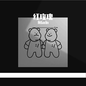 漫展拿下19岁学生妹
