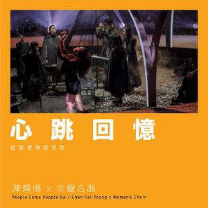 漫展拿下19岁学生妹
