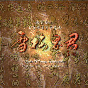 漫展拿下19岁学生妹
