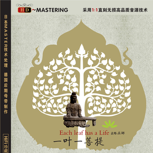 漫展拿下19岁学生妹
